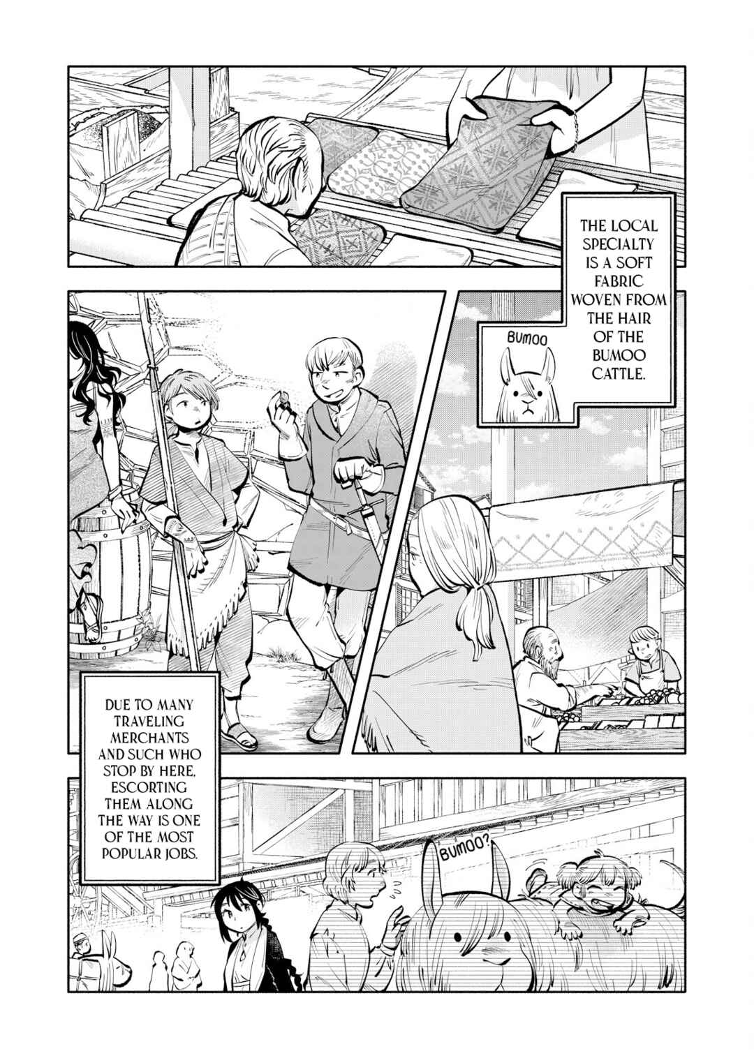Page 14 Chapter 3 Outo Reiyaku Monogatari