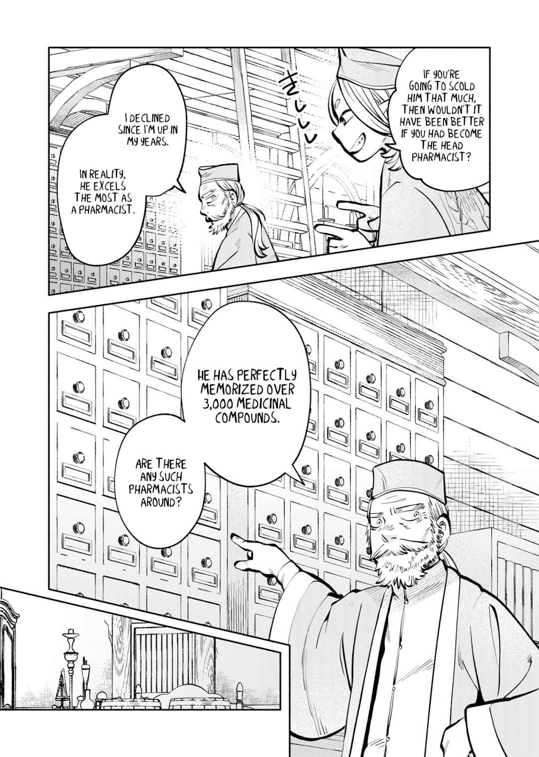 Page 12 Chapter 6 Outo Reiyaku Monogatari