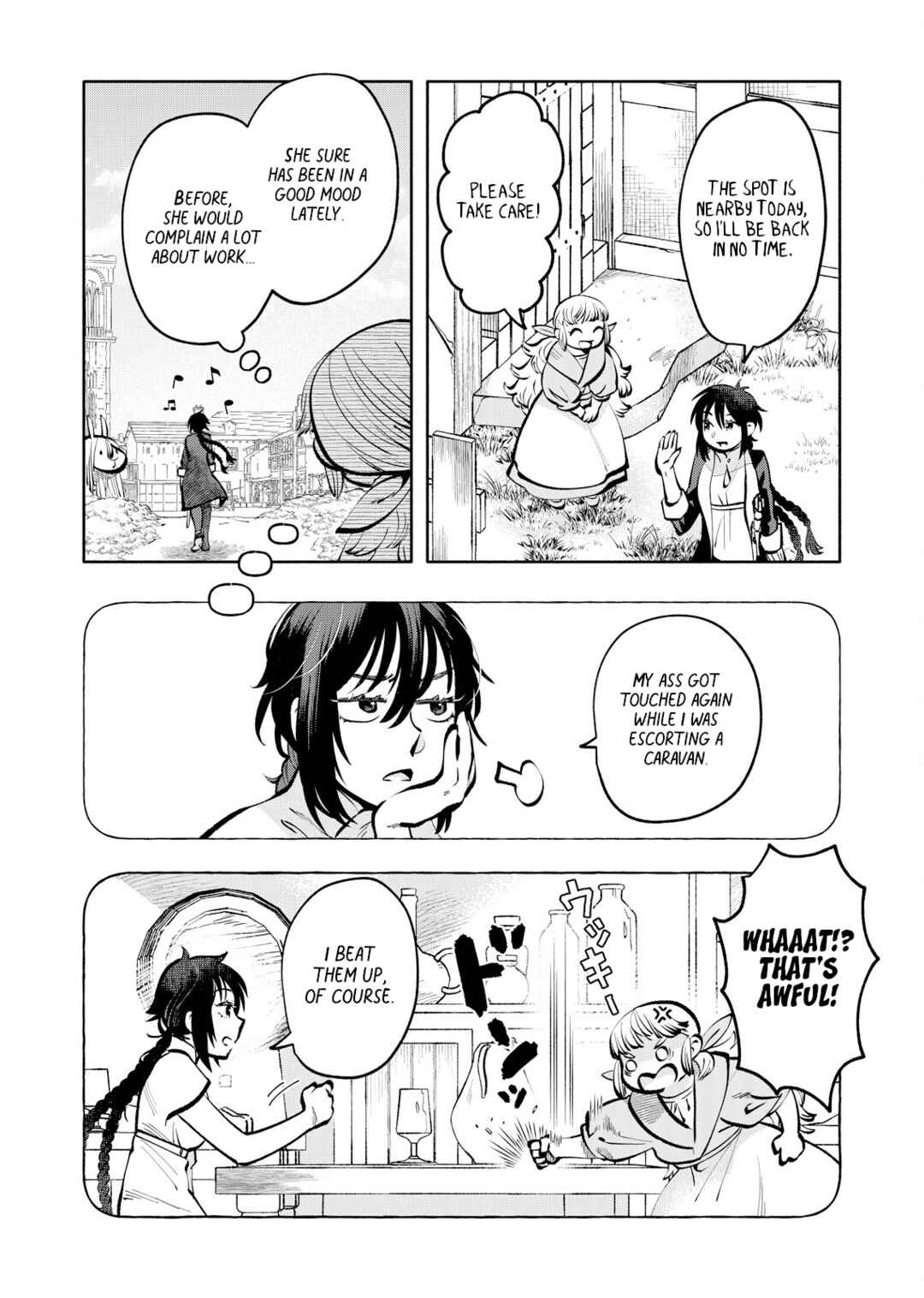 Page 2 Chapter 9 Outo Reiyaku Monogatari