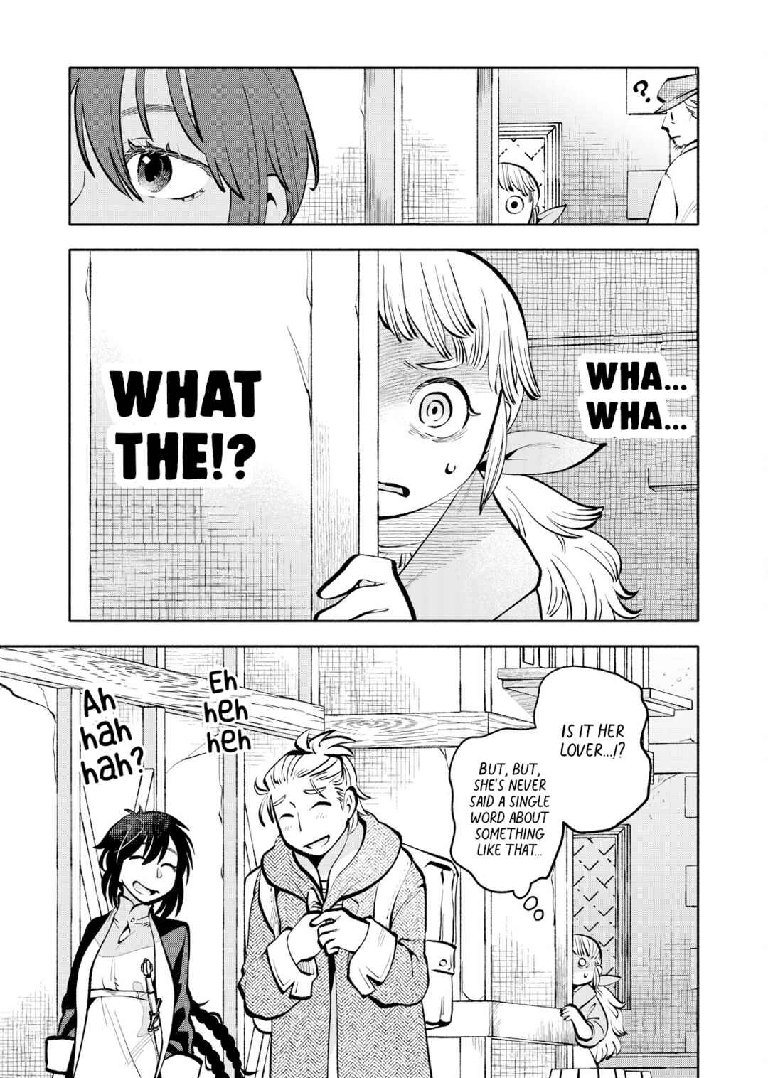 Page 7 Chapter 9 Outo Reiyaku Monogatari