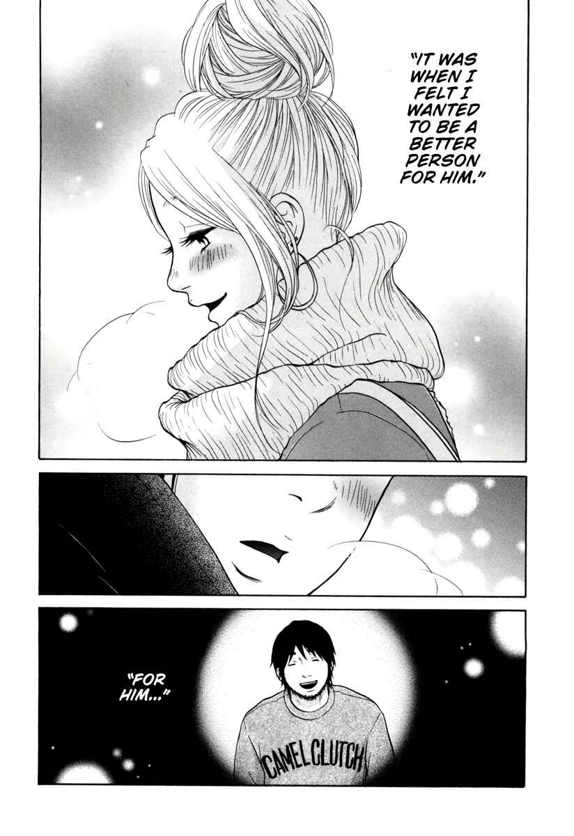 Page 21 Chapter 13 Kuu Neru Futari Sumu Futari