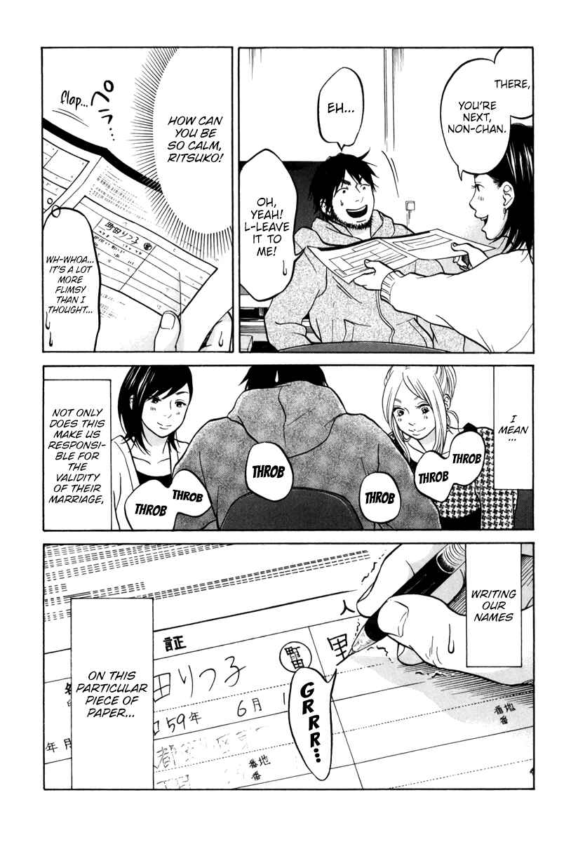 Page 35 Chapter 13 Kuu Neru Futari Sumu Futari
