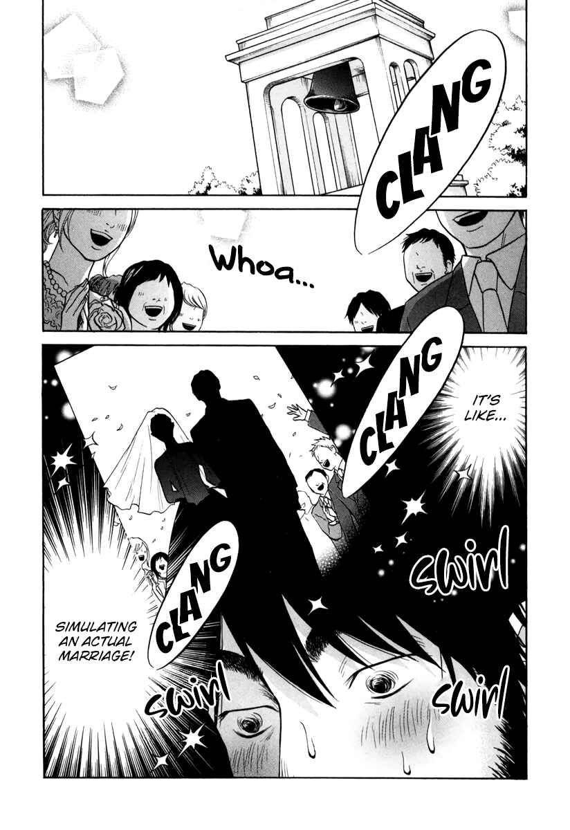 Page 36 Chapter 13 Kuu Neru Futari Sumu Futari