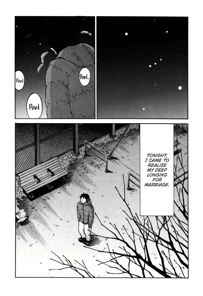 Page 40 Chapter 13 Kuu Neru Futari Sumu Futari