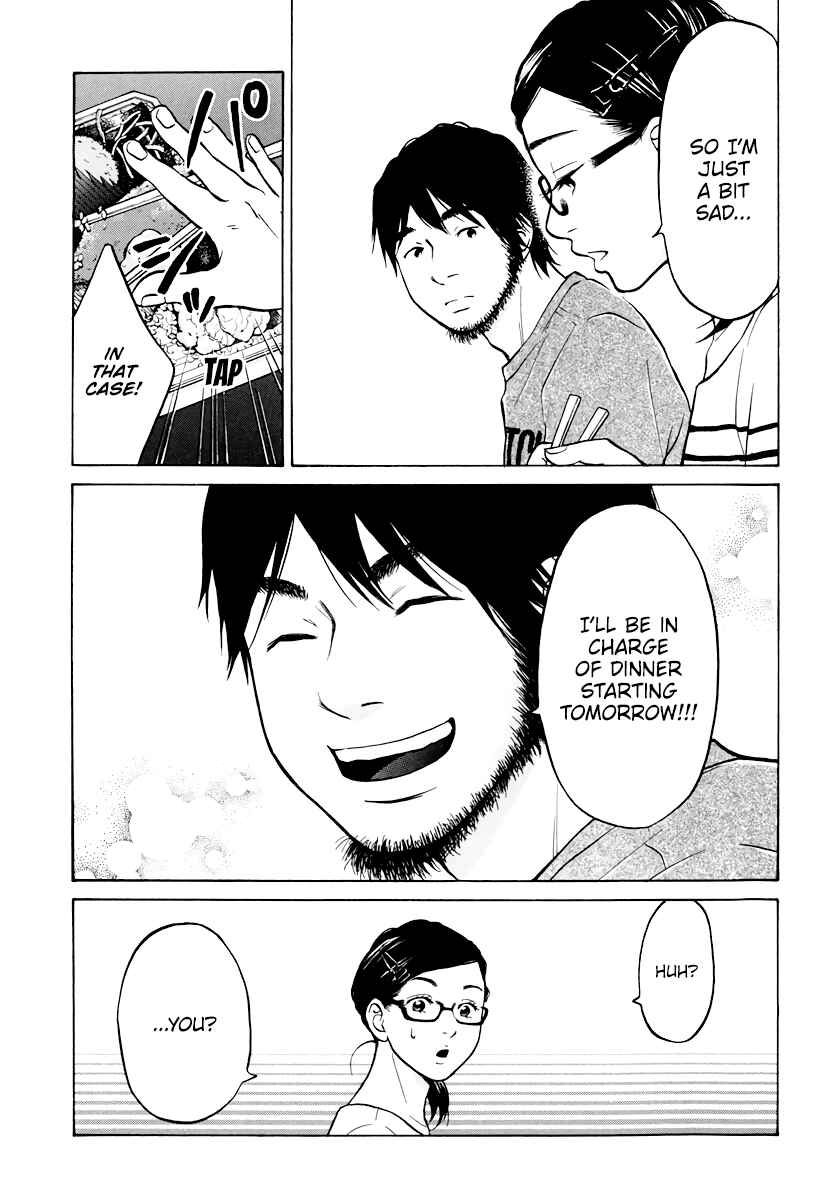 Page 10 Chapter 8 Kuu Neru Futari Sumu Futari