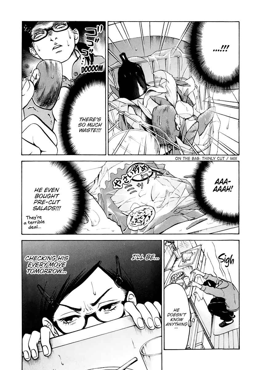 Page 14 Chapter 8 Kuu Neru Futari Sumu Futari