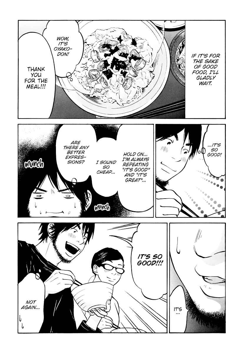 Page 25 Chapter 8 Kuu Neru Futari Sumu Futari