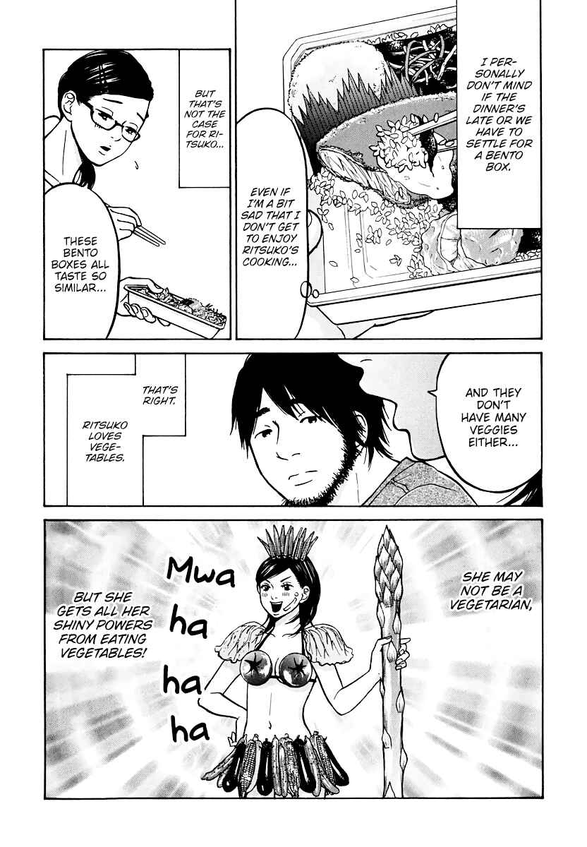 Page 27 Chapter 8 Kuu Neru Futari Sumu Futari