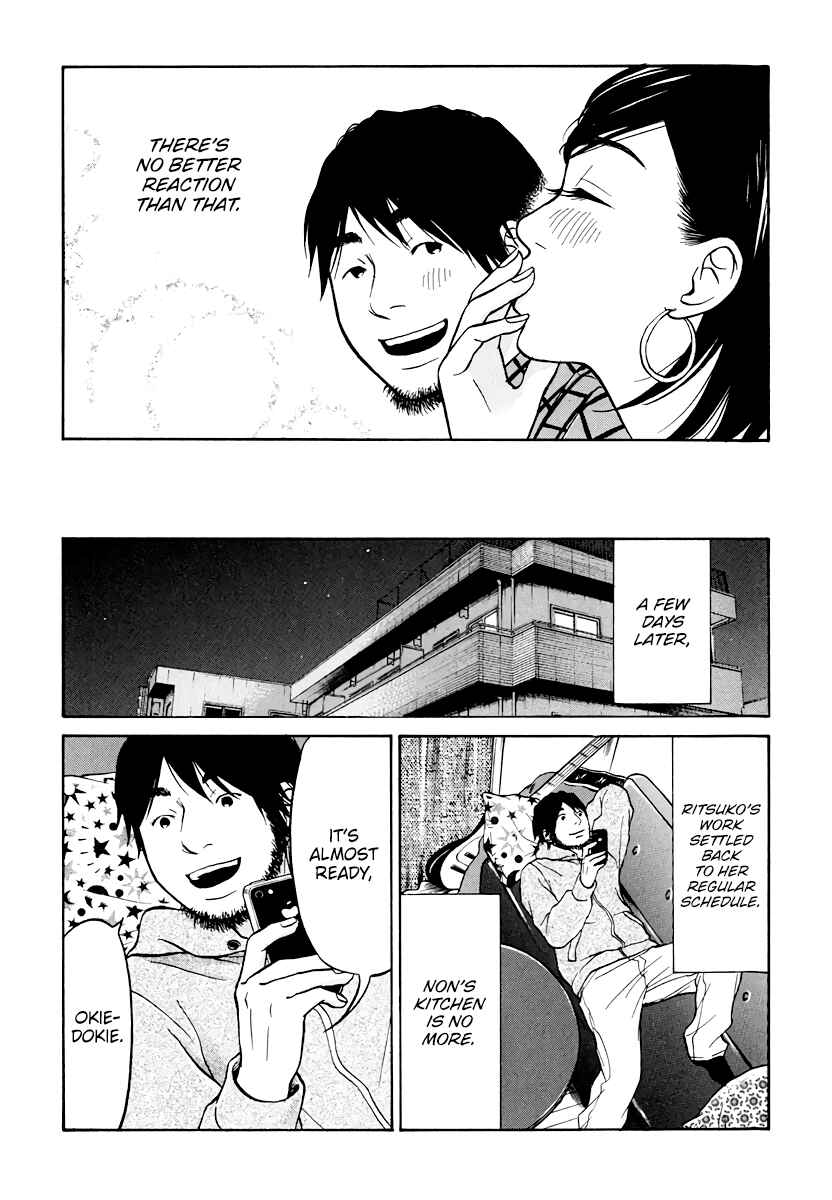 Page 40 Chapter 8 Kuu Neru Futari Sumu Futari