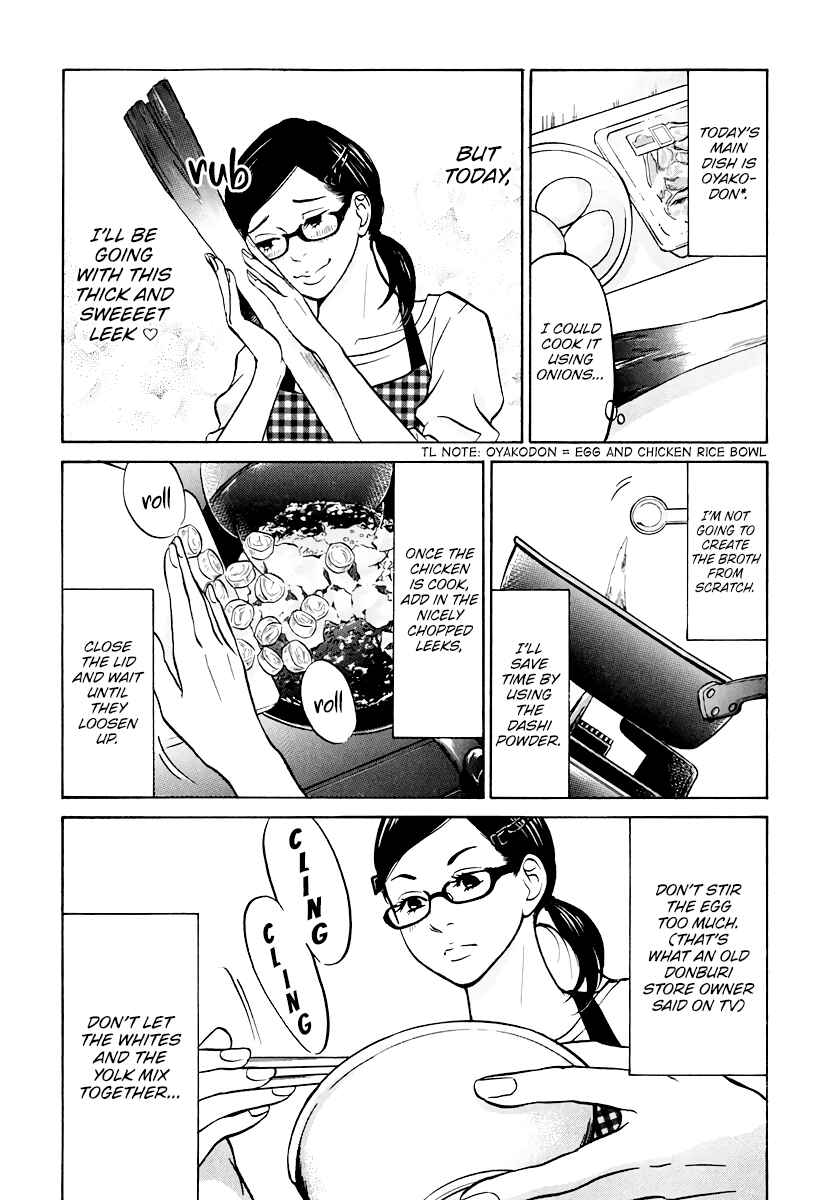 Page 5 Chapter 8 Kuu Neru Futari Sumu Futari