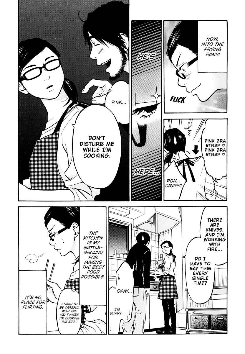 Page 6 Chapter 8 Kuu Neru Futari Sumu Futari