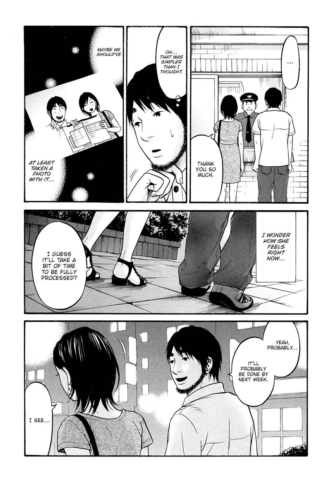Page 11 Chapter 24 Kuu Neru Futari Sumu Futari