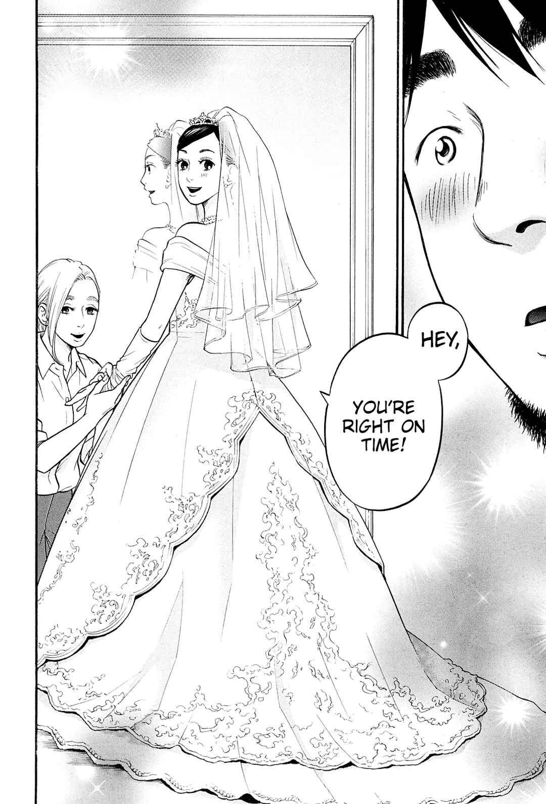 Page 15 Chapter 24 Kuu Neru Futari Sumu Futari