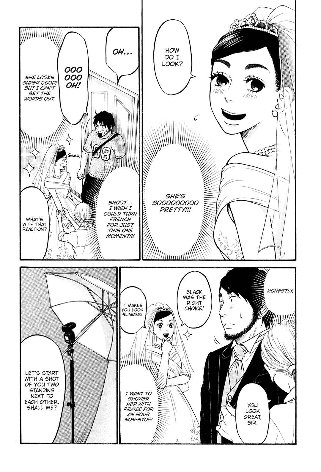 Page 16 Chapter 24 Kuu Neru Futari Sumu Futari
