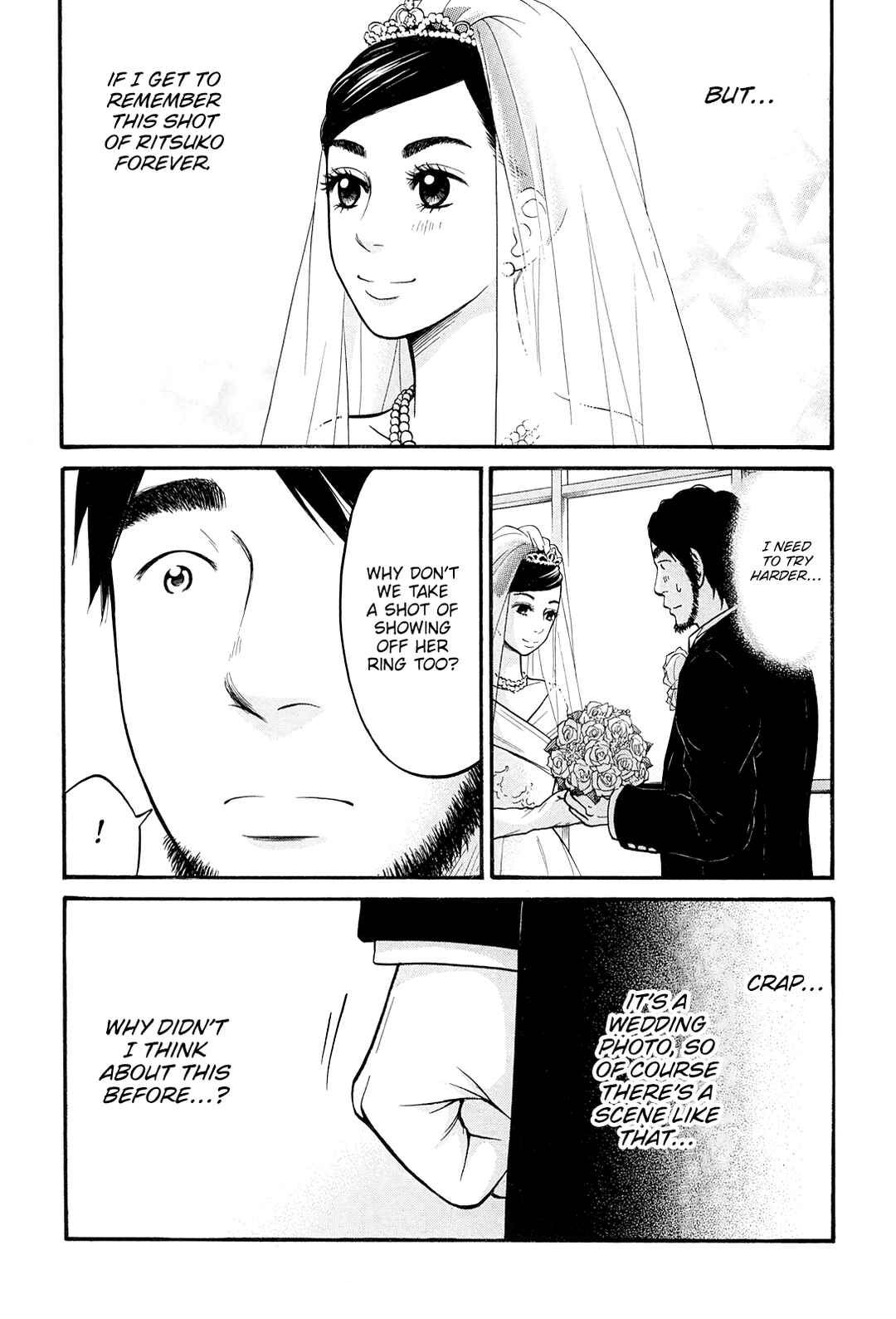 Page 18 Chapter 24 Kuu Neru Futari Sumu Futari