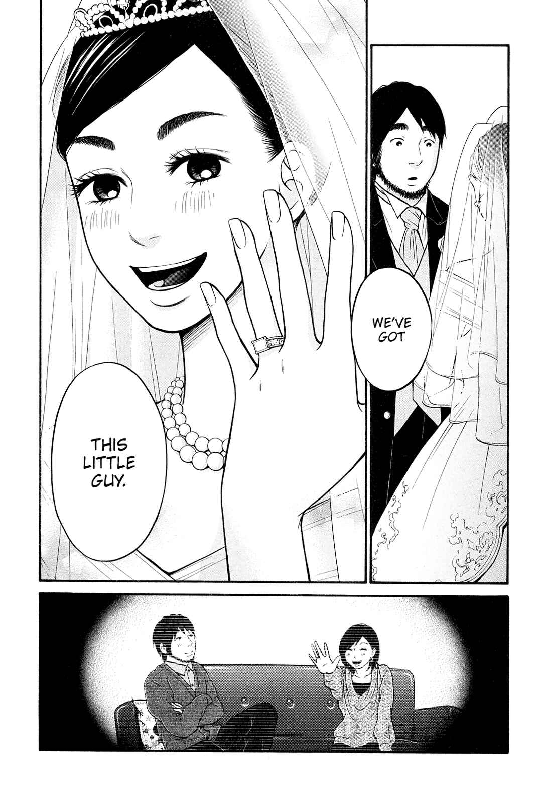 Page 20 Chapter 24 Kuu Neru Futari Sumu Futari