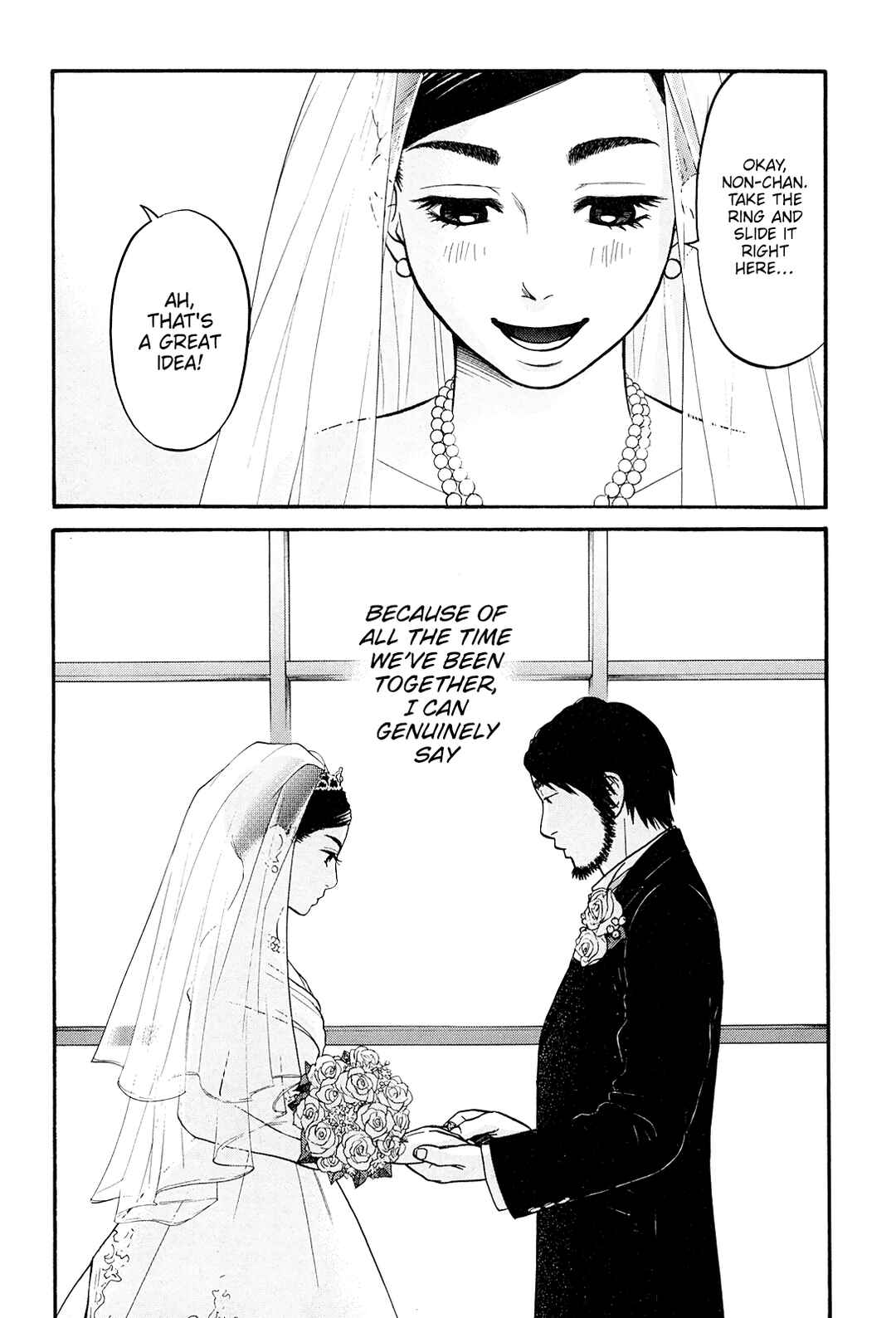 Page 22 Chapter 24 Kuu Neru Futari Sumu Futari