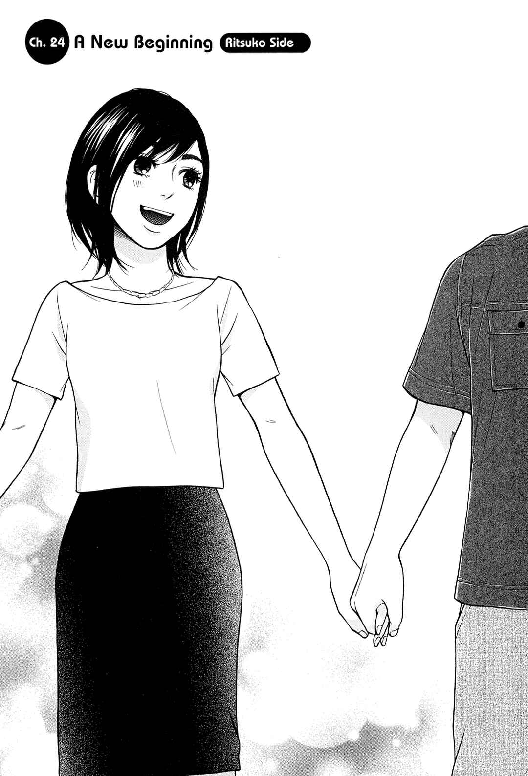Page 25 Chapter 24 Kuu Neru Futari Sumu Futari