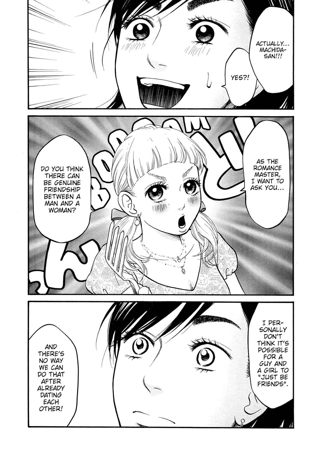 Page 29 Chapter 24 Kuu Neru Futari Sumu Futari