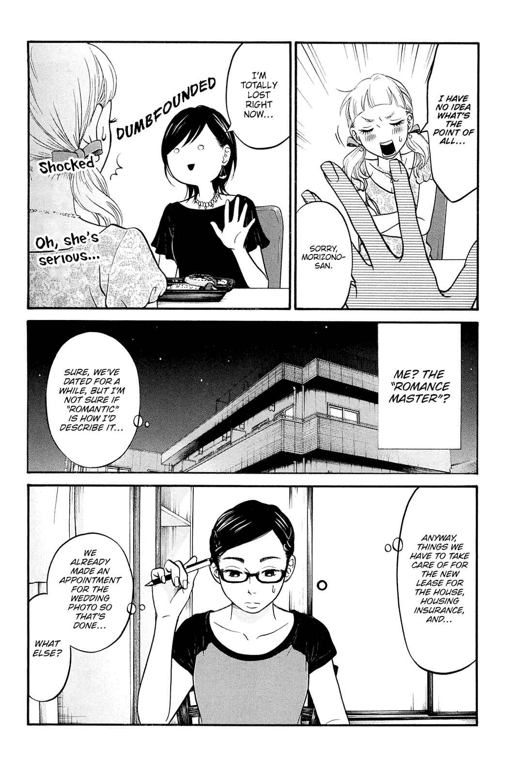Page 30 Chapter 24 Kuu Neru Futari Sumu Futari