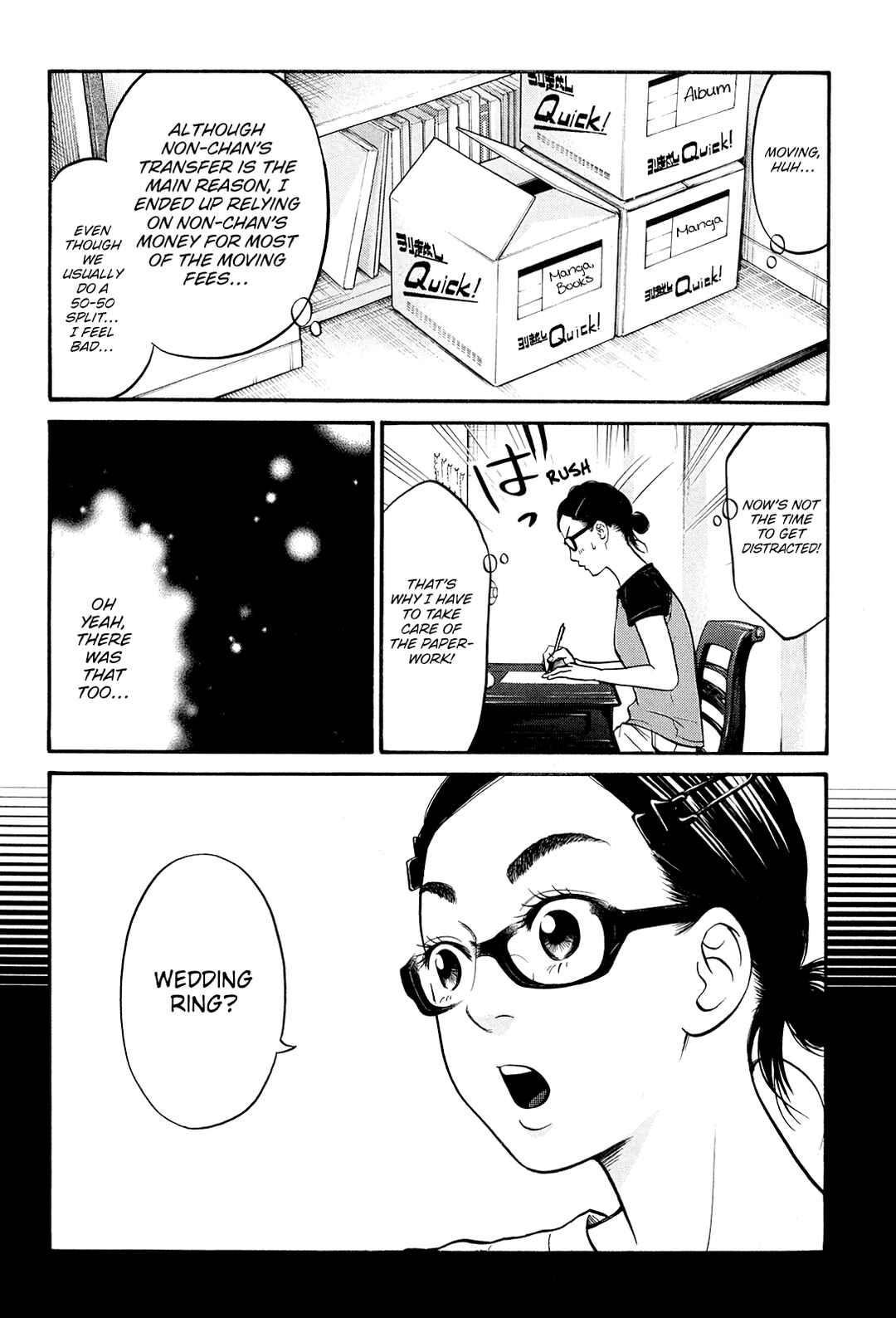 Page 32 Chapter 24 Kuu Neru Futari Sumu Futari