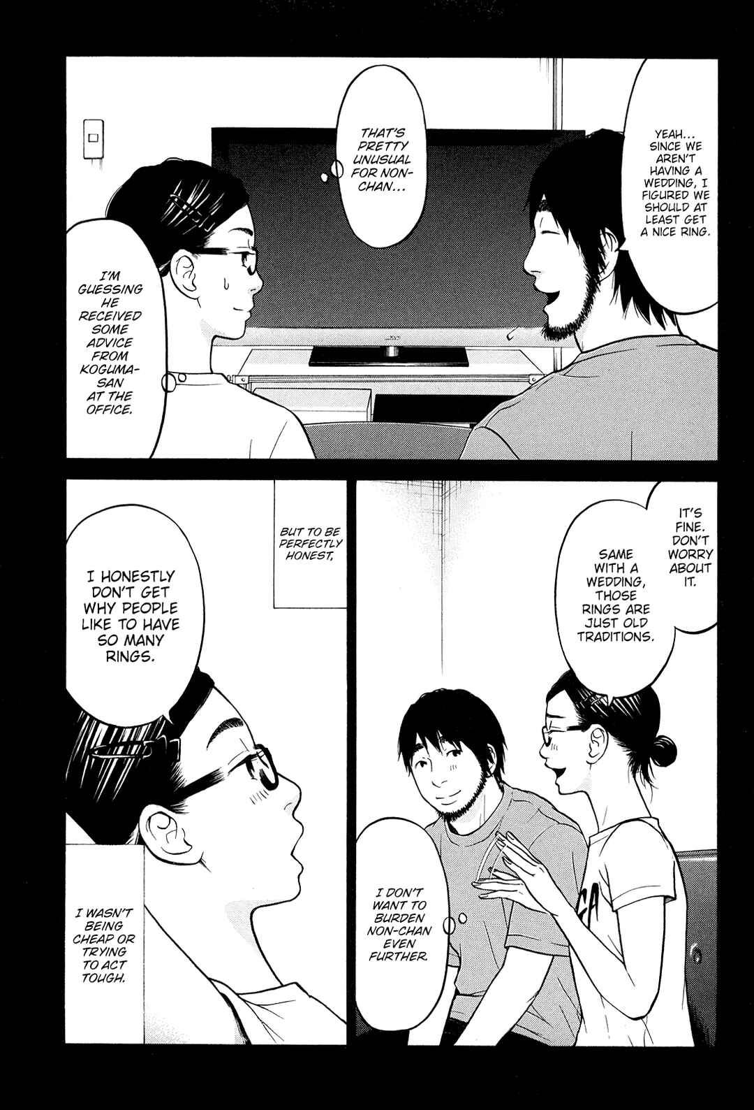 Page 33 Chapter 24 Kuu Neru Futari Sumu Futari