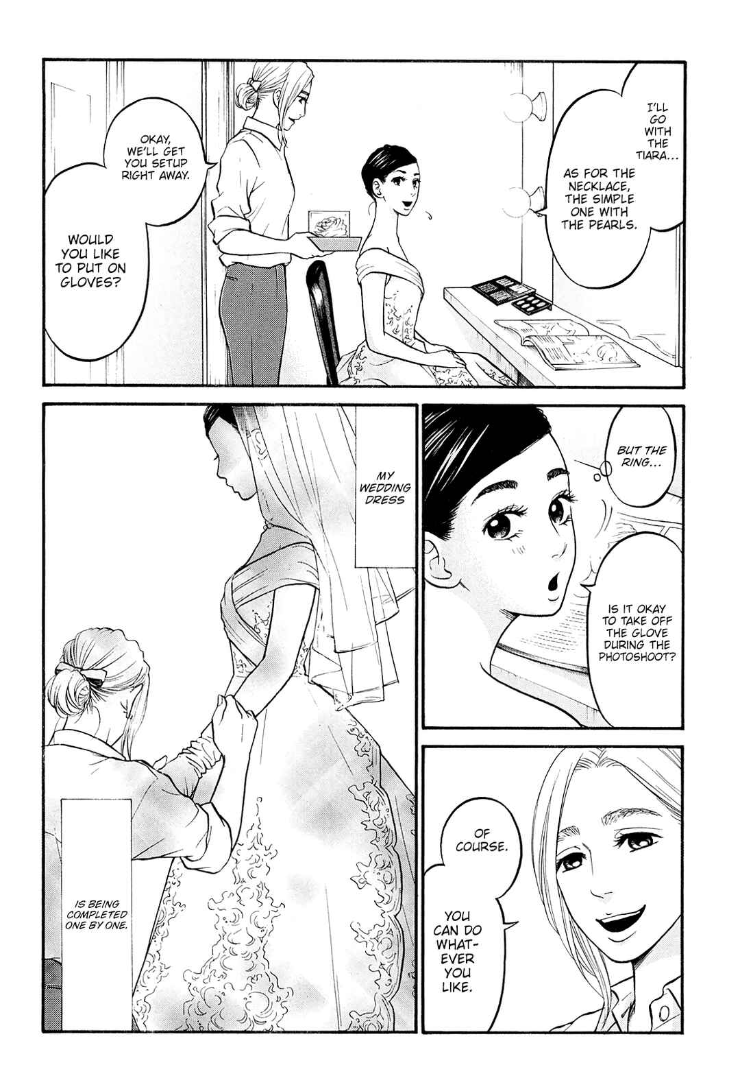 Page 36 Chapter 24 Kuu Neru Futari Sumu Futari