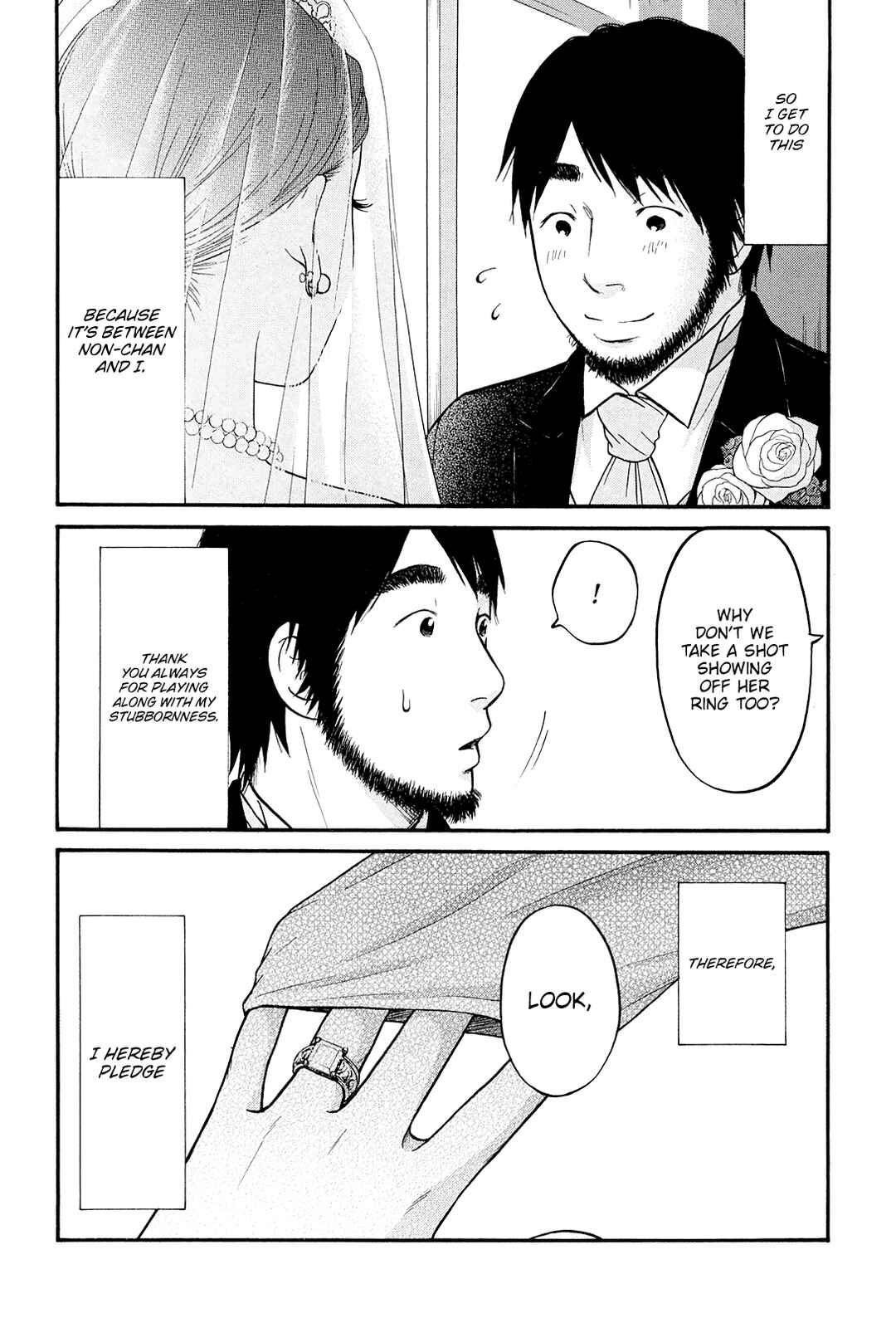 Page 40 Chapter 24 Kuu Neru Futari Sumu Futari