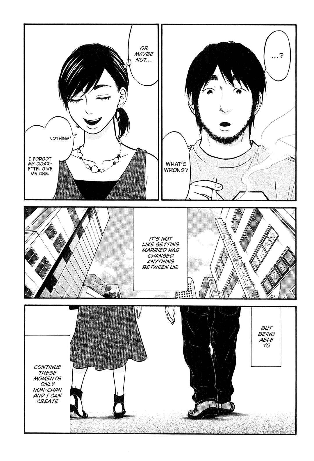 Page 47 Chapter 24 Kuu Neru Futari Sumu Futari