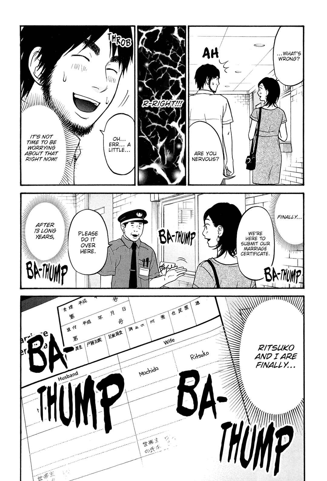 Page 9 Chapter 24 Kuu Neru Futari Sumu Futari