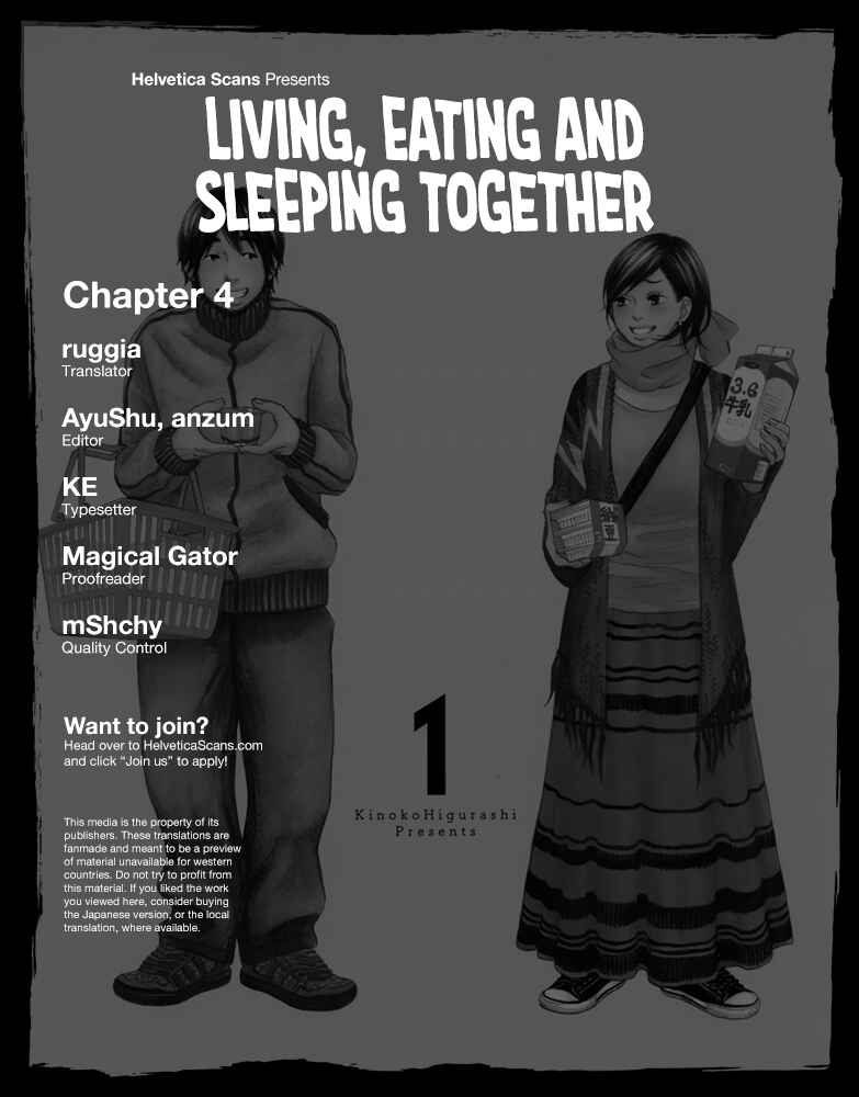 Page 1 Chapter 4 Kuu Neru Futari Sumu Futari