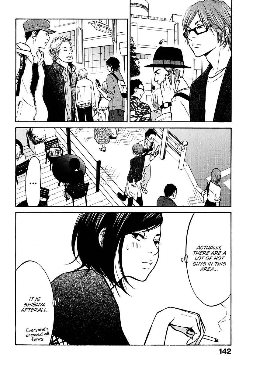 Page 11 Chapter 4 Kuu Neru Futari Sumu Futari