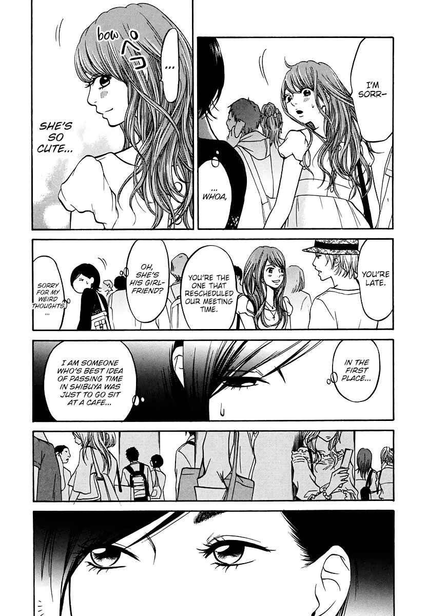 Page 14 Chapter 4 Kuu Neru Futari Sumu Futari