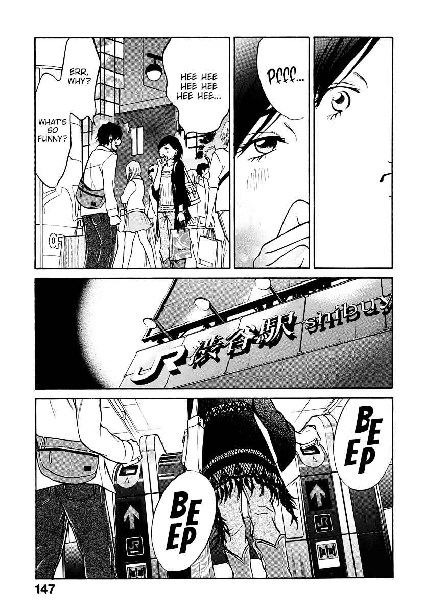 Page 16 Chapter 4 Kuu Neru Futari Sumu Futari