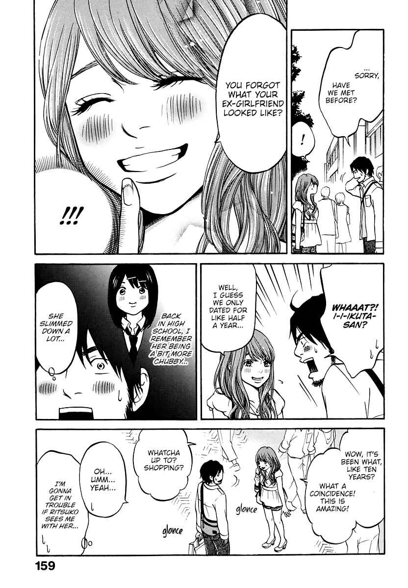 Page 28 Chapter 4 Kuu Neru Futari Sumu Futari