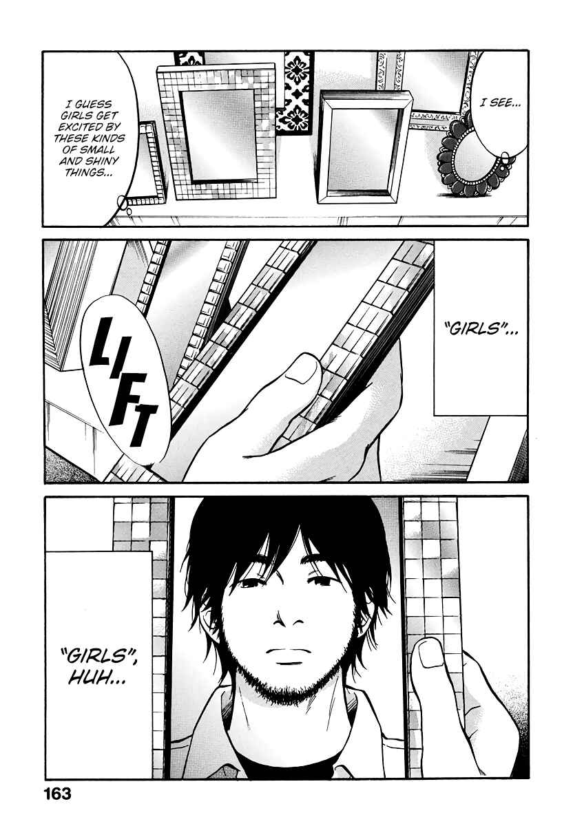 Page 32 Chapter 4 Kuu Neru Futari Sumu Futari
