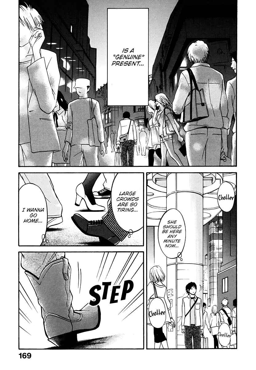 Page 38 Chapter 4 Kuu Neru Futari Sumu Futari