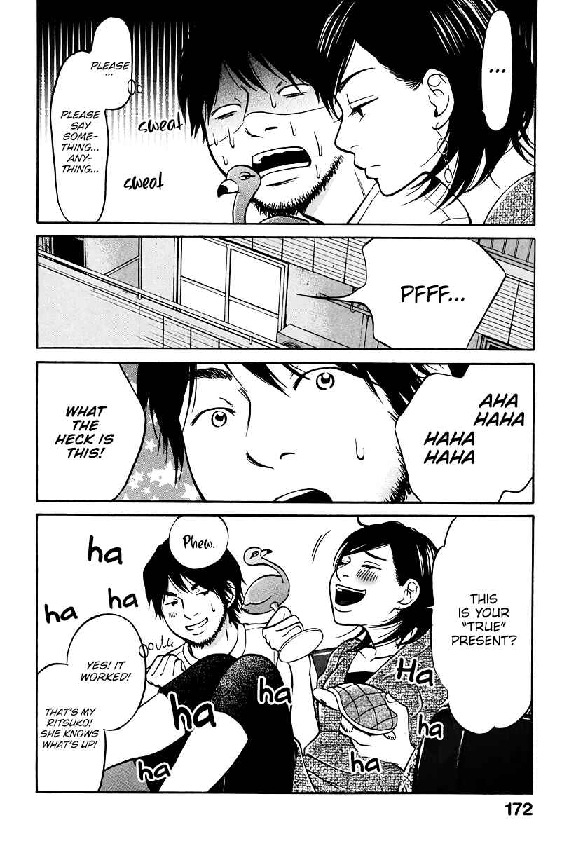 Page 41 Chapter 4 Kuu Neru Futari Sumu Futari