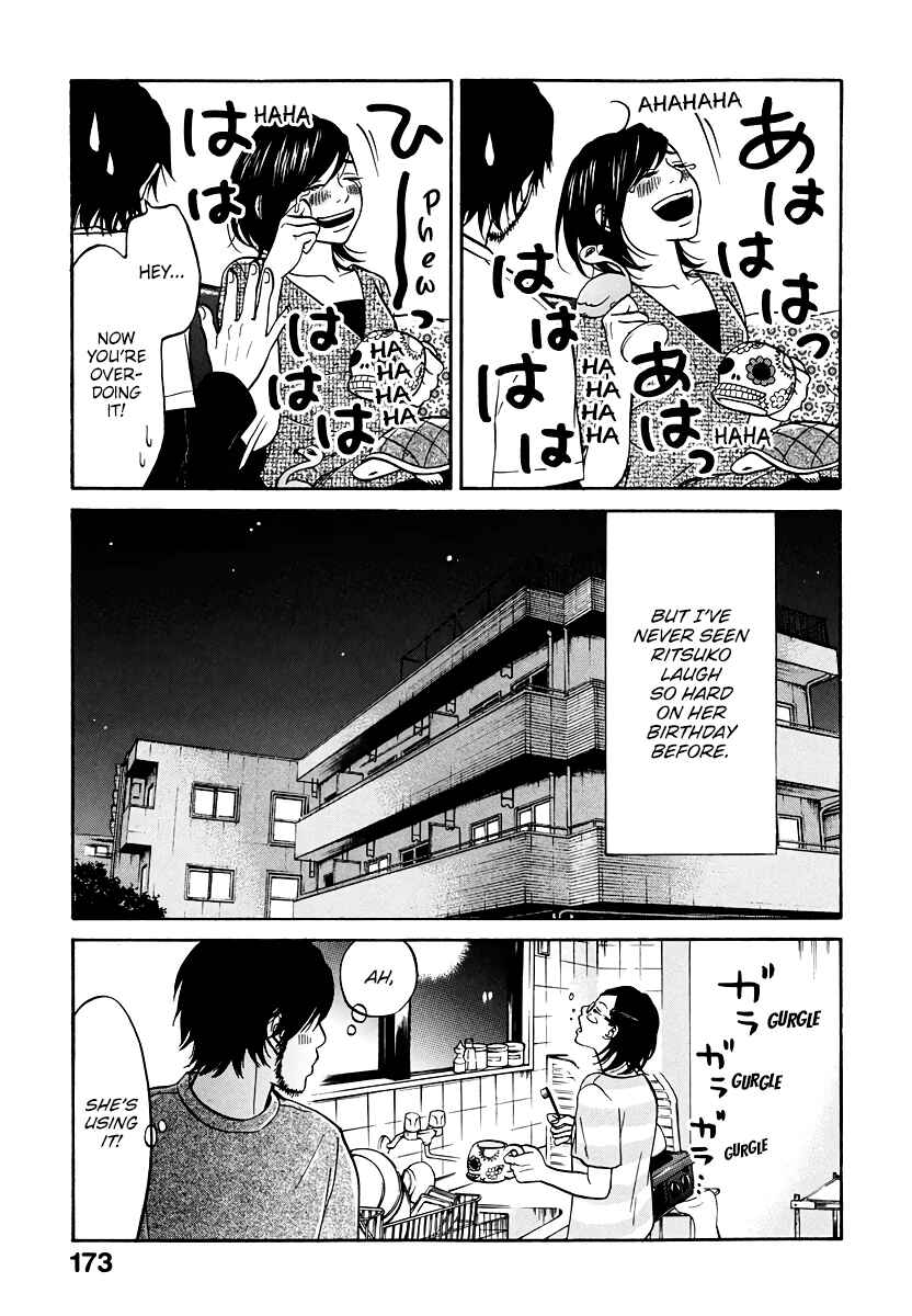 Page 42 Chapter 4 Kuu Neru Futari Sumu Futari