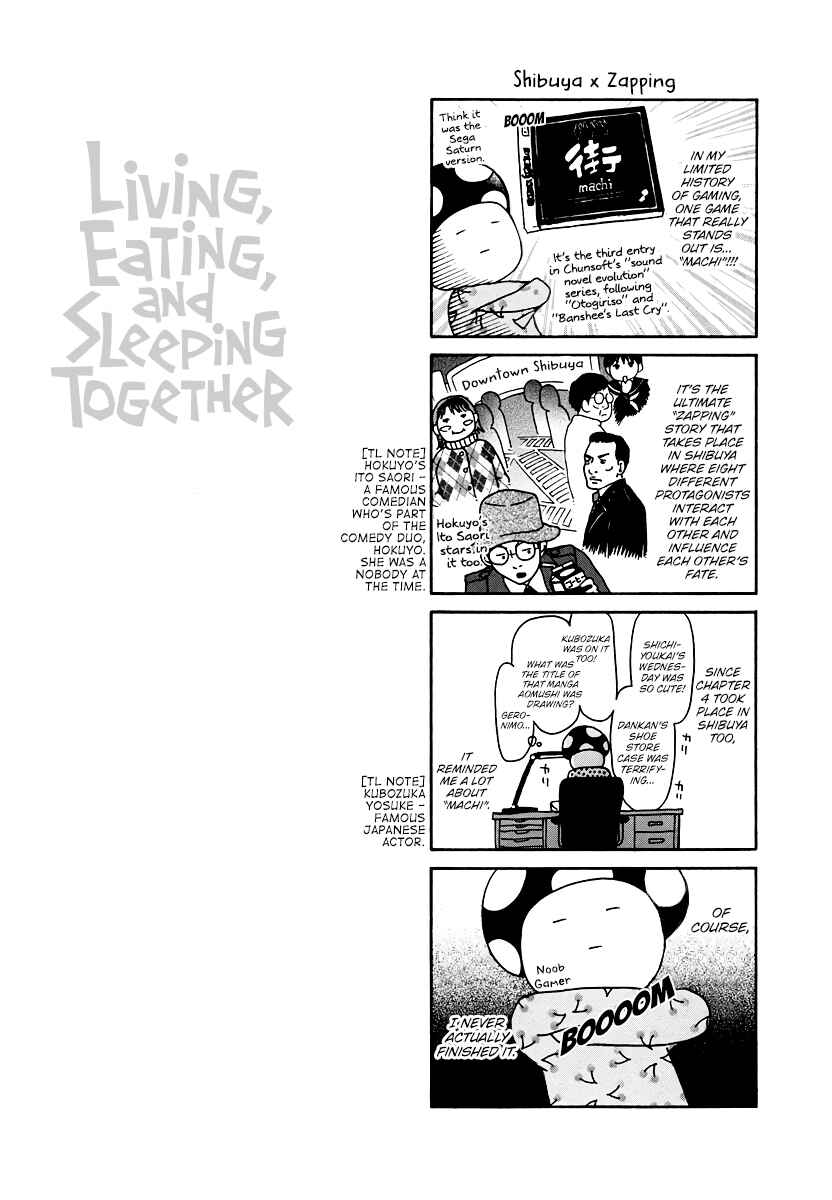 Page 43 Chapter 4 Kuu Neru Futari Sumu Futari