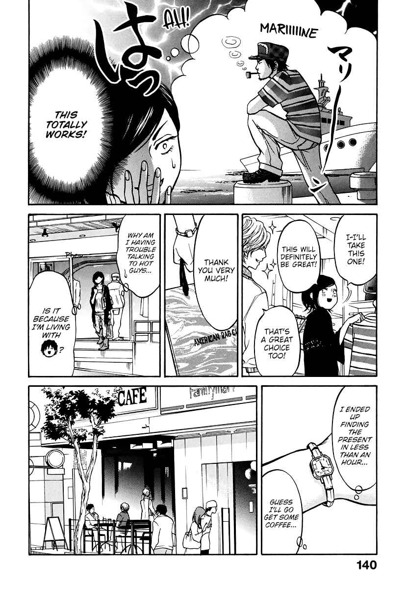Page 9 Chapter 4 Kuu Neru Futari Sumu Futari