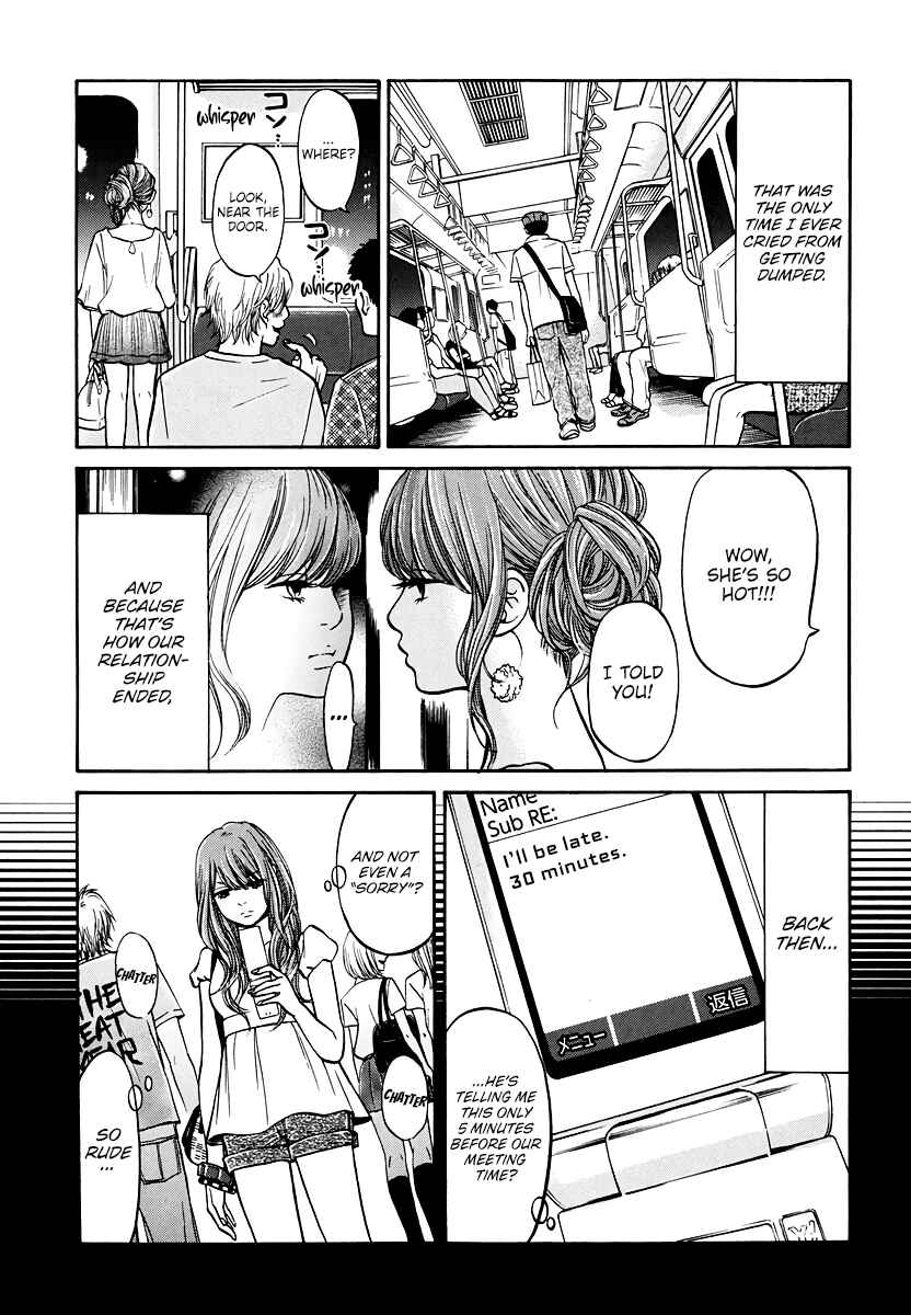 Page 10 Chapter 5 Kuu Neru Futari Sumu Futari