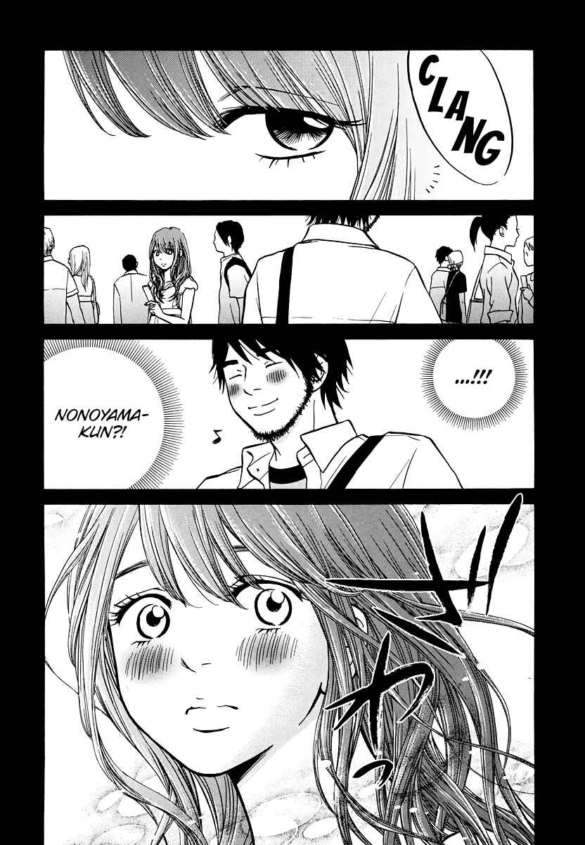 Page 11 Chapter 5 Kuu Neru Futari Sumu Futari
