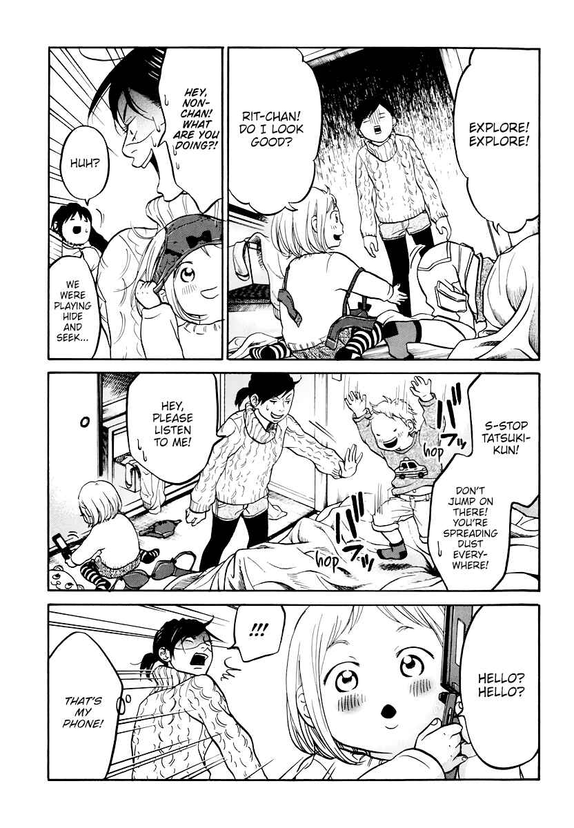 Page 10 Chapter 9 Kuu Neru Futari Sumu Futari