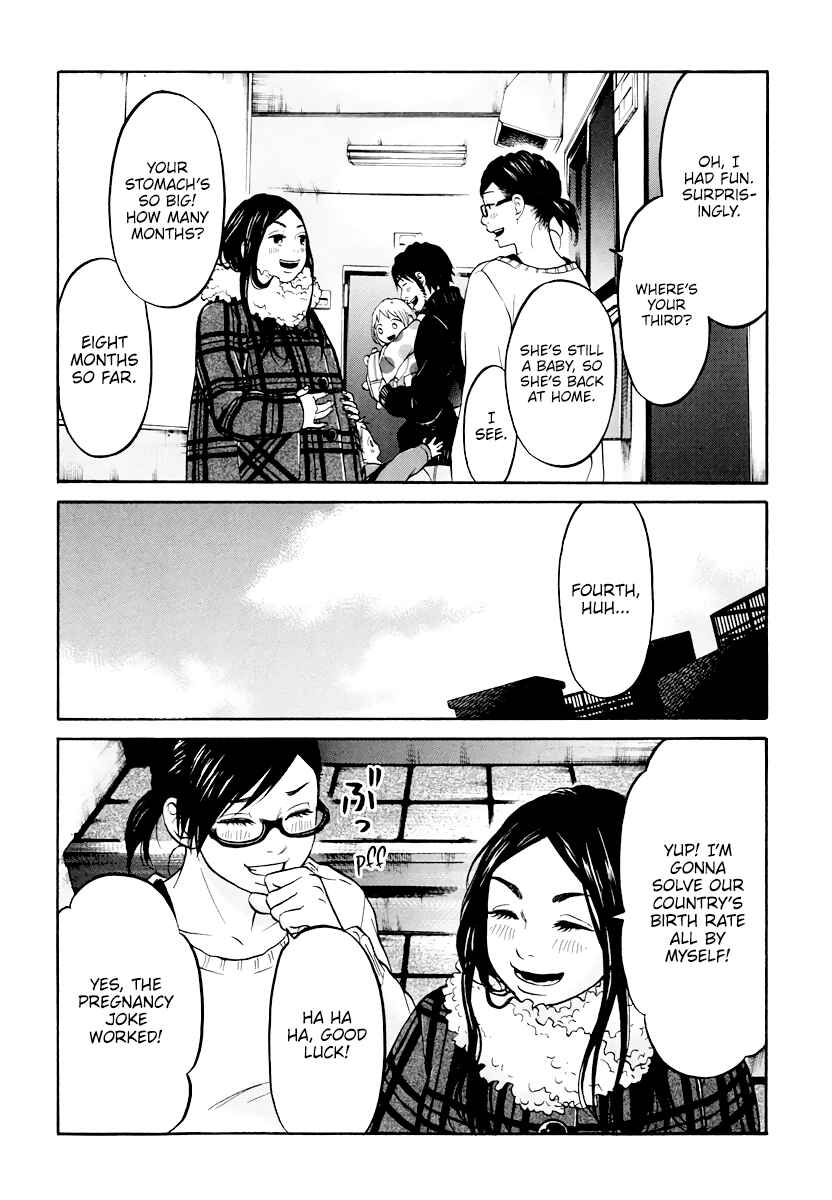Page 25 Chapter 9 Kuu Neru Futari Sumu Futari