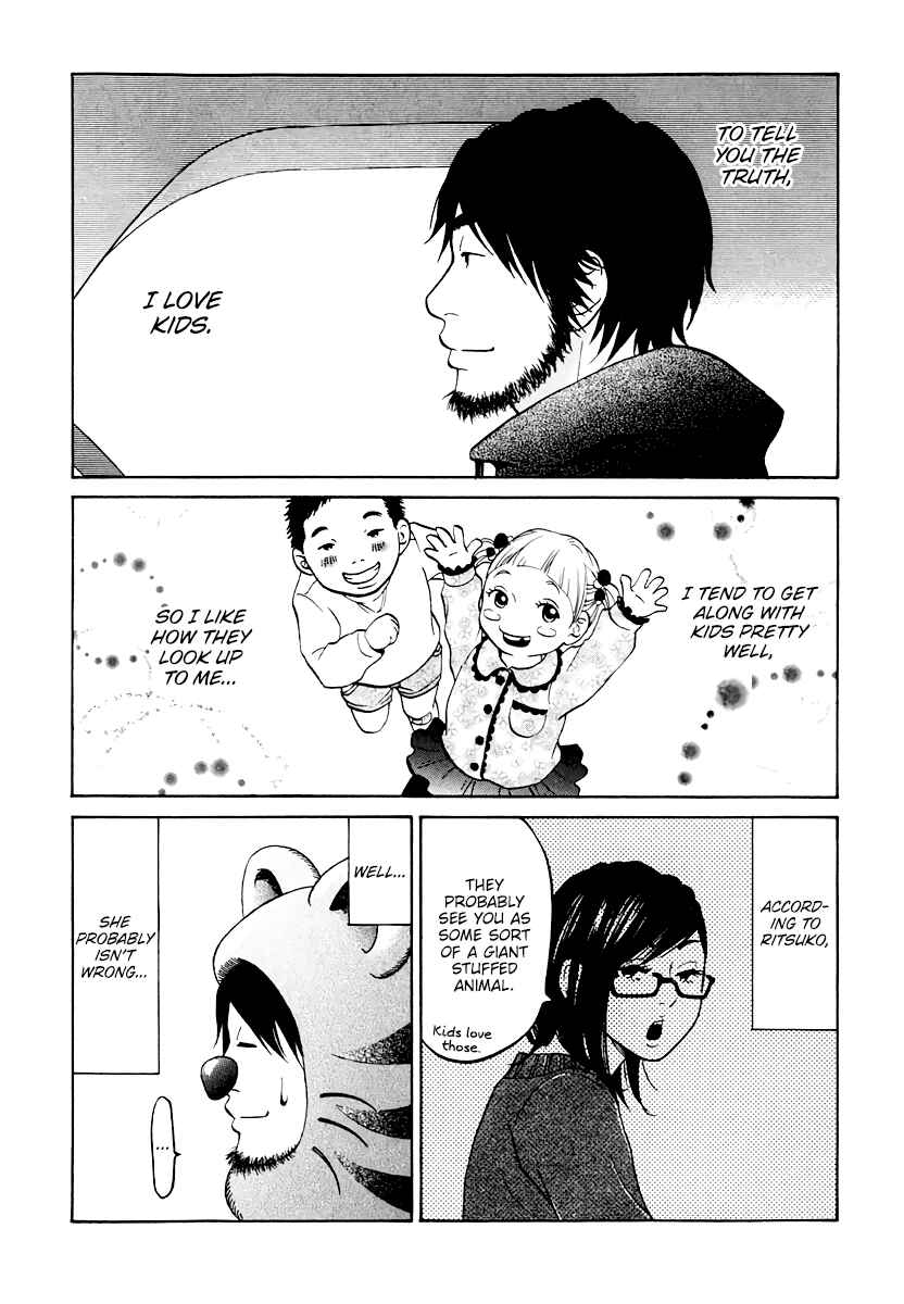 Page 31 Chapter 9 Kuu Neru Futari Sumu Futari