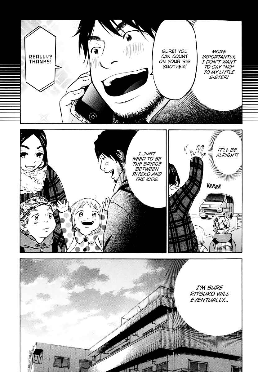 Page 34 Chapter 9 Kuu Neru Futari Sumu Futari