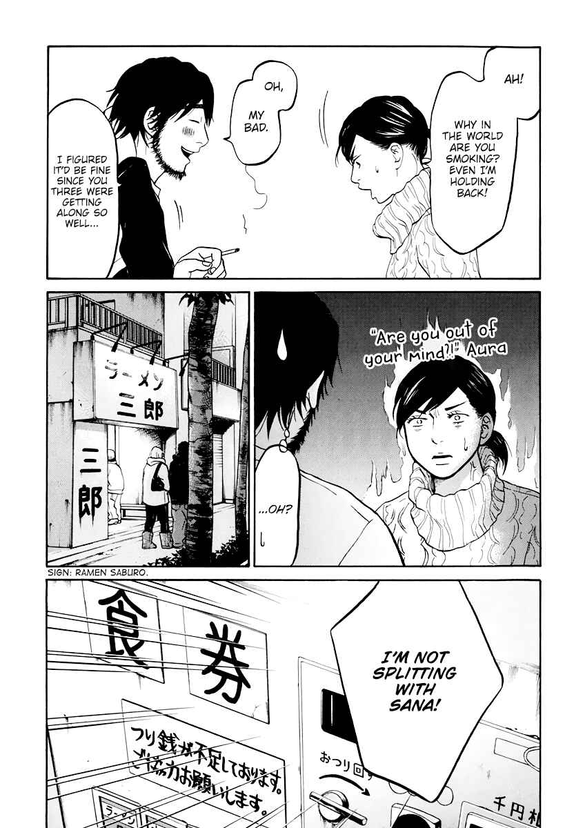Page 38 Chapter 9 Kuu Neru Futari Sumu Futari
