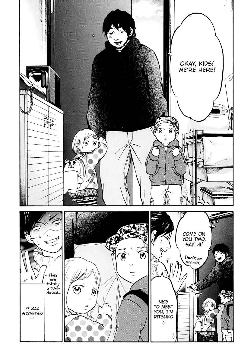 Page 4 Chapter 9 Kuu Neru Futari Sumu Futari