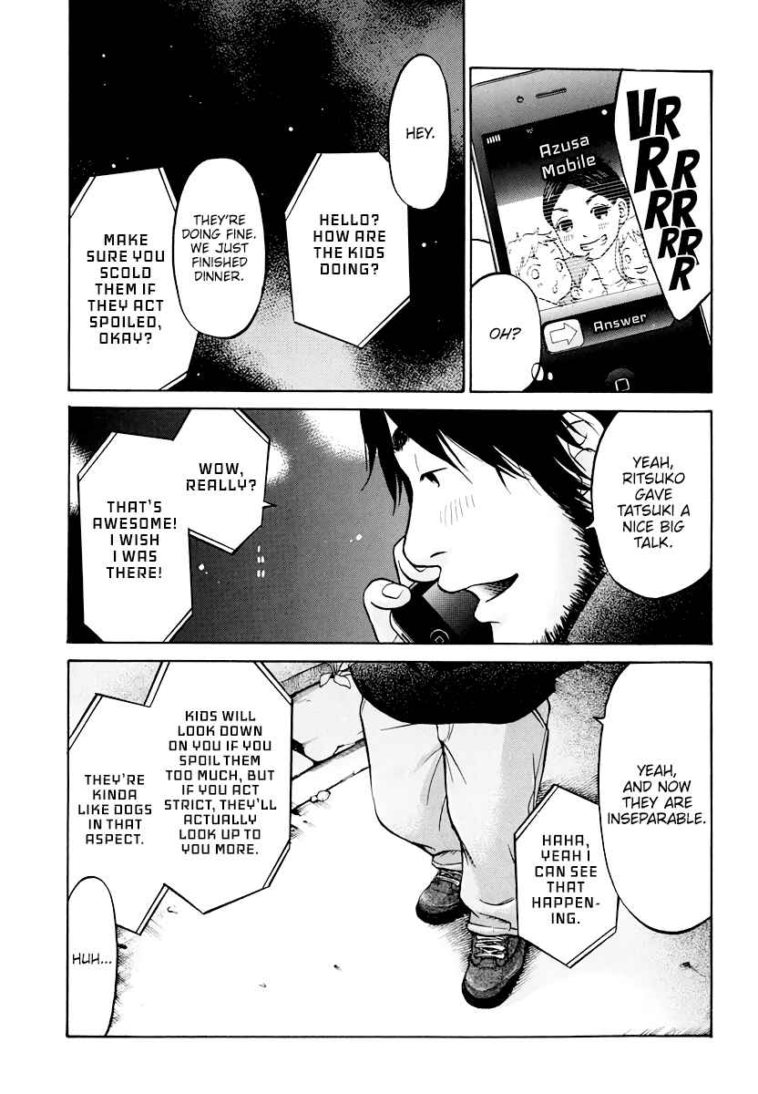 Page 42 Chapter 9 Kuu Neru Futari Sumu Futari